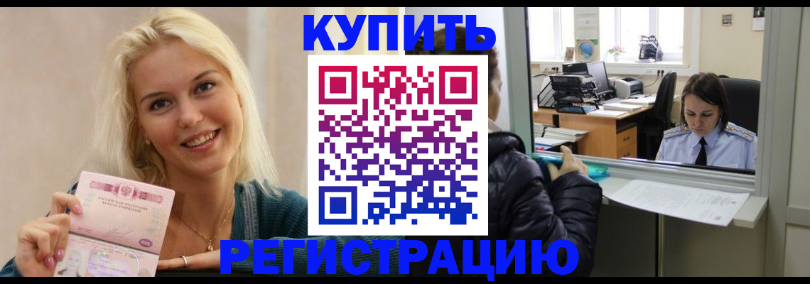 форма 3 в Старом Осколе